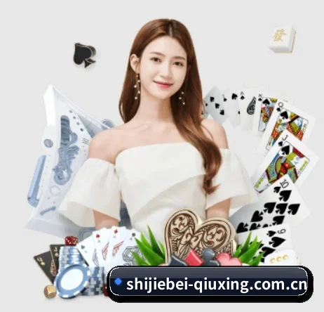 世界杯比分网 APP 界面
